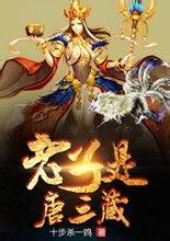 judi slot no 1 Setelah kaisar pertama Qin menyerahkan tahta kepada seorang kaisar muda